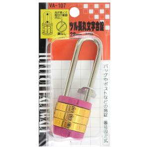 和気産業 和気産業 ツル長丸文字合せ錠 3段 28mm VA-107