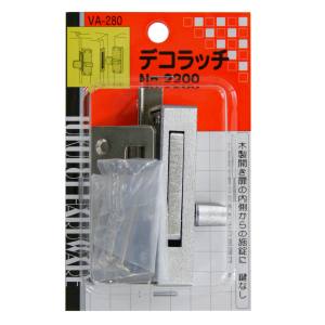 和気産業 和気産業 デコラッチ VA-280 No.2200
