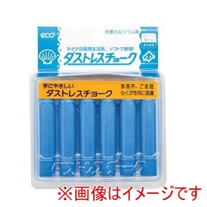 日本理化学 日本理化学 ダストレスチョーク 6本入 青 DCC-6-BU