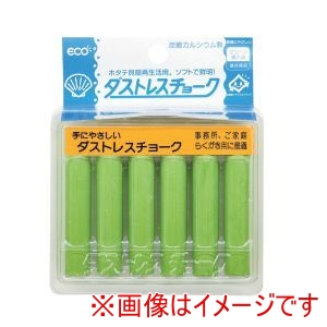 日本理化学 日本理化学 ダストレスチョーク 6本入 緑 DCC-6-G