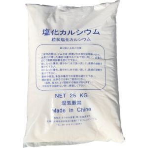 ダストレス ダストレス ECA-25 塩化カルシム25キログラム メーカー直送 代引不可 北海道沖縄離島不可 メーカー直送 代引 北海道沖縄離島不可