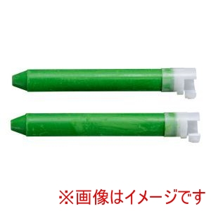 日本理化学工業 日本理化学工業 KH-YG キットパス 補充用 2本入 黄緑