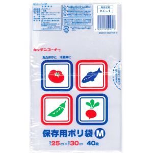 日本技研工業 日本技研工業 KC1 キッチンコーナー 保存用ポリ袋 M 40枚