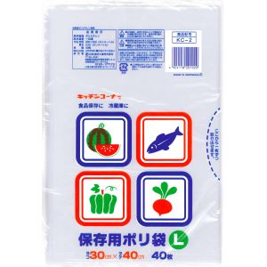 日本技研工業 日本技研工業 KC2 キッチンコーナー 保存用ポリ袋 L 40枚