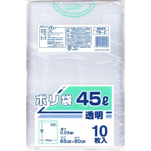 日本技研工業 日本技研工業 TN2 透明ポリ袋 45L 10枚