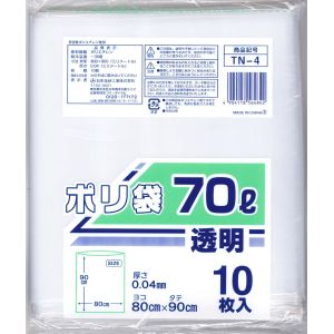 日本技研工業 日本技研工業 TN4 透明ポリ袋 70L 10枚