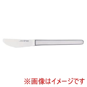 ツヴィリング ZWILLING ヘンケルス 12733-001 ハンゼアティック メニューナイフ ツヴィリング ZWILLING