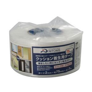 ニトムズ Nitto ニトムズ G0300 クッション養生用テープ 75ミリ