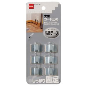 ニトムズ Nitto ニトムズ H165 大型コード止め