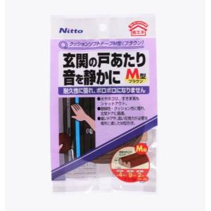ニトムズ Nitto ニトムズ E0162 クッションソフトテープM型 BN