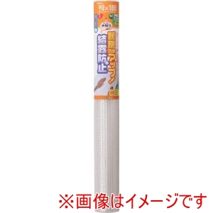 ニトムズ ニトムズ HH0013 窓ガラス断熱シート Wフォーム水貼り メーカー直送 代引不可 北海道沖縄離島不可