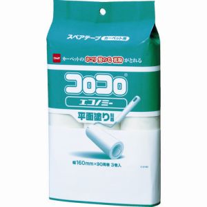 ニトムズ Nitto ニトムズ C2160 コロコロスペアテープエコノミー 3巻入