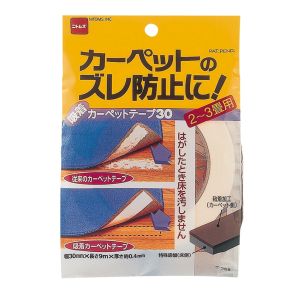 ニトムズ Nitto ニトムズ T268 吸着カーペットテープ30 30mm×9M
