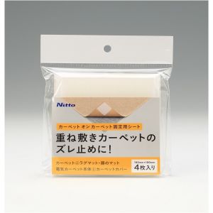 ニトムズ Nitto ニトムズ カーペットONカーペット固定用シート T2690