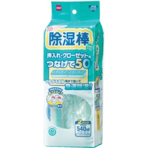 ニトムズ Nitto ニトムズ N1041 除湿棒つなげて50