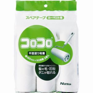 ニトムズ Nitto ニトムズ C4345 コロコロスペアテープ平面塗りライト90周 3巻入