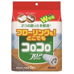ニトムズ Nitto ニトムズ C4352 コロコロスペアテープフロアクリン 45周 3巻入