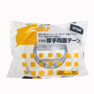 ニトムズ Nitto ニトムズ J0180 多用途厚手両面テープS50ミリx15M 0.4ミリ厚