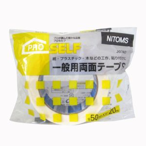 ニトムズ Nitto ニトムズ J0740 一般用両面テープS 50mm×20M