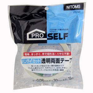 ニトムズ Nitto ニトムズ J1240 ハンディカット 透明両面テープ 30mm×15M