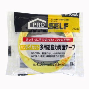 ニトムズ Nitto ニトムズ J1320 ハンディカット多用途強力両面テープ 20mm×10M