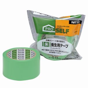 ニトムズ Nitto ニトムズ J2110 KZ-22 床養生用テープ 緑 50mm×25M