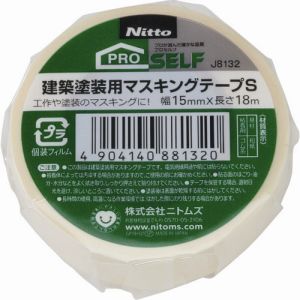 ニトムズ Nitto ニトムズ J8132 建築塗装用マスキングテープ S 15X18 1巻