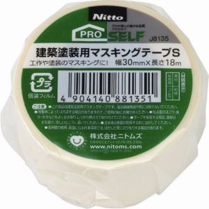 ニトムズ Nitto ニトムズ J8135 建築塗装用マスキングテープ S 30X18 1巻