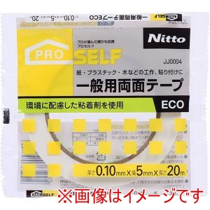 ニトムズ Nitto ニトムズ JJ0004 一般 両面テープ ECO 5mm×20m 90巻入