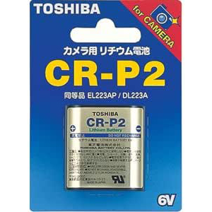 東芝 東芝 CR-P2G カメラ用リチウムシリンダー電池