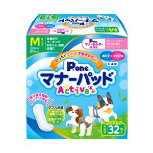 第一衛材 第一衛材 男の子 & 女の子用 マナーパッド アクティブ Mサイズ ビッグパック 32枚入 P.one