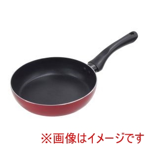 竹原製缶 TAKEHARA 竹原製缶 グットフル IH フライパン PK-520 20cm