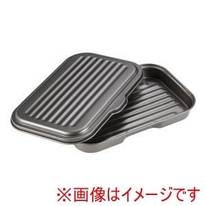 竹原製缶 TAKEHARA 竹原製缶 グリル&トースターちょい焼きトレー 蓋付 G-10