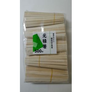 大和物産 大和物産 エコノミー植林材 元禄 20.3cm 500膳入