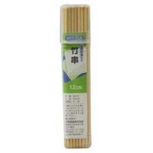 大和物産 大和物産 スパイスクラブ 竹串 12cm 80本