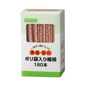 大和物産 大和物産 スパイスクラブ ポリ袋入り 楊枝 180本