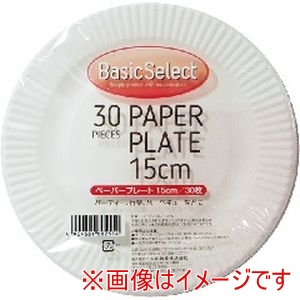 大和物産 大和物産 BS ペーパープレート 30枚 15cm