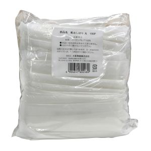 大和物産 大和物産 業務用 紙おしぼり 丸  100本入 60289