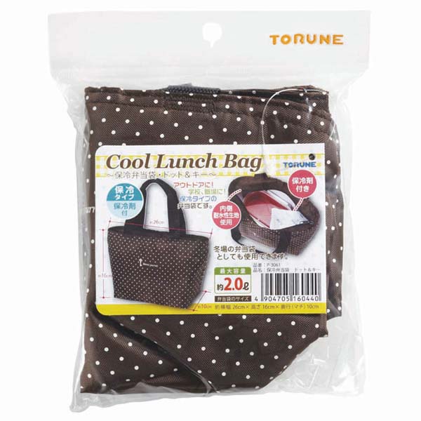  トルネ TORUNE トルネ 保冷ランチバッグ ドット&キー 保冷剤付き 26x10x16cm