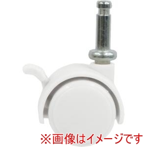 天馬 TENMA 天馬 811001137 差込式キャスター30 ストッパー付 ホワイト 4個入り