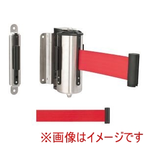 テラモト テラモト ウォールジョイントパーテーション 赤