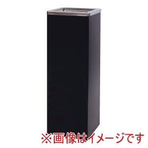 テラモト テラモト スタンド式灰皿 GPX