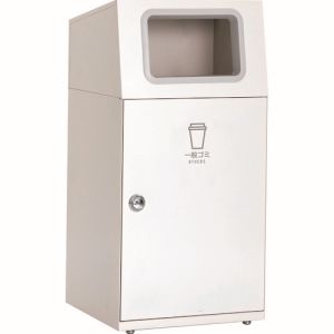 テラモト テラモト DS-166-010-7 ニートST一般ゴミ メーカー直送 代引不可 北海道沖縄離島不可