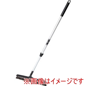 テラモト テラモト CL-380-645-0 自在ホーキ アルミ伸縮柄 L メーカー直送 代引不可 北海道沖縄離島不可