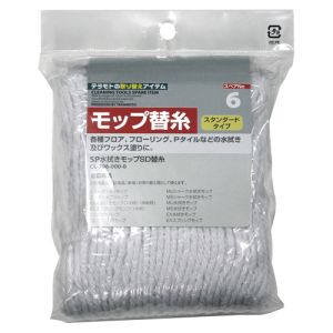 テラモト テラモト MU 水拭きモップ用スペア SD CL-796-000-0