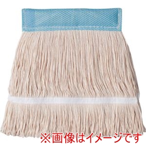 テラモト テラモト CL-356-626-0 キャッチハンドル替糸 テープ付 