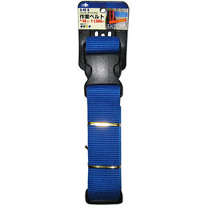 アークランドサカモト アークランド O-48B ワンタッチバックルベルト