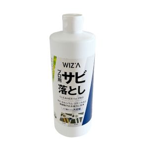 アークランドサカモト アークランド WIZA 錆落しクリーナー原液 500ml