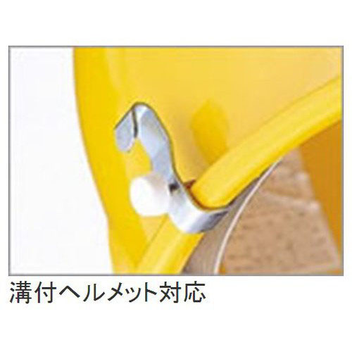  山本光学 スワン スワン YC-2 ゴグルクリップ SWANS 山本光学