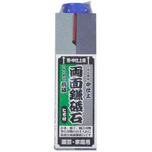アークランズ アークランズ 両面鎌砥石 荒 中仕上用 ヒモ付